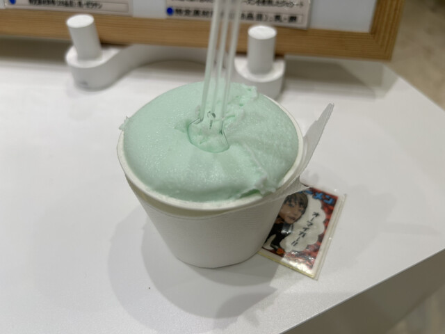 User's recommendation image for パンチェーラ 新宿高島屋店