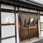 用户对于金寿司的评论图