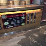 用户对于茶寮 すすきの店的评论图