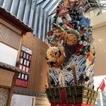 用戶對於川端ぜんざい広場的評論圖