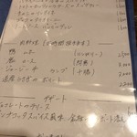 用户对于sacae的评论图