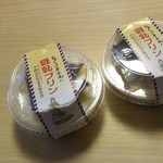 用戶對於とようけ屋山本 本店的評論圖