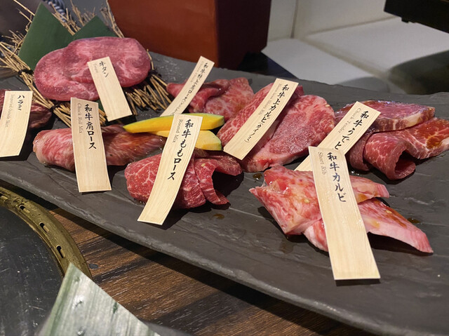 用户对于和牛焼肉 土古里 大井町店的评论高清图