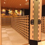 用戶對於空庭温泉 大阪ベイタワー的評論圖