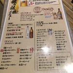 用户对于北海しゃぶしゃぶ的评论图