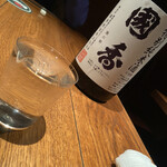 用戶對於八文字的評論圖