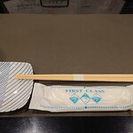 用戶對於高はし的評論圖