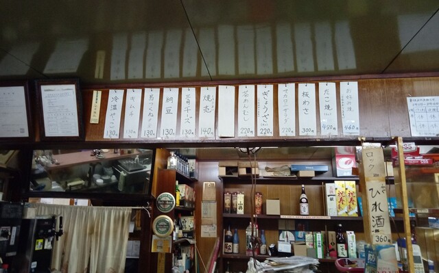 User's recommendation image for 安井酒店