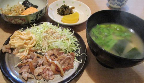 用戶對於ふじ家的評論圖