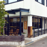 User's review image for 長崎堂 住吉店