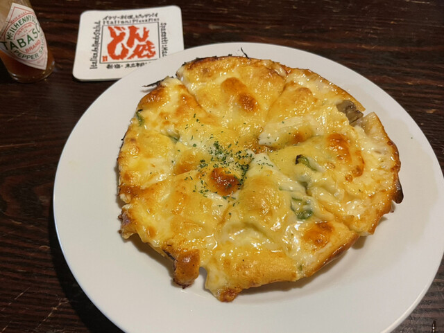 用戶對於どん底的評論高清圖