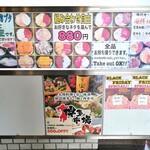 用户对于海鮮ときどきブタ的评论图