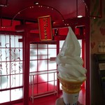 用户对于ミルキーハウス的评论图