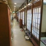 用户对于居酒屋ユーカラ的评论图