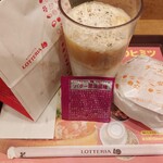用戶對於ロッテリア 錦糸町店的評論圖