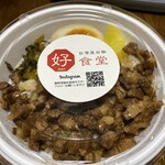 用戶對於台湾屋台飯 好食堂 唐人町店的評論圖