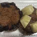 用戶對於岩田屋的評論圖