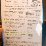 用户对于ビストロ デ シュナパン的评论图