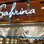 用户对于鉄板・串焼きSABRINA的评论图