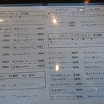 用户对于レストラン葡萄屋的评论图