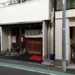 用戶對於とんかつ竹一的評論圖