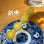 用戶對於焼酉 川島的評論圖