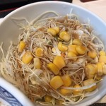 User's review image for 吉野家 大塚店