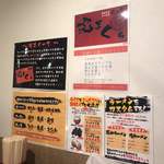 用户对于横浜家系ラーメン 武田家 旭川店的评论图