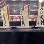 用戶對於もり一 亀戸駅前店的評論圖