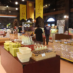 用戶對於The Sun 蔵人 本店的評論圖