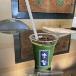 User's review image for 赤坂青野 本店