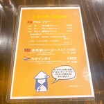 用戶對於リンコルン的評論圖
