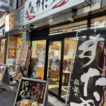 用户对于伝説のすた丼屋 蒲田店的评论图