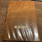 用戶對於味乃宮川 池袋東武店的評論圖