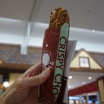 User's review image for プチプランス クグロフ ららぽーとEXPOCITY店