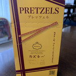 用戶對於井原水産的評論圖