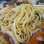 用户对于王華 イオンモール札幌発寒店的评论图
