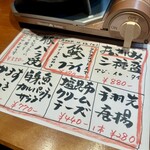 用戶對於對馬炙り処 やんこも的評論圖