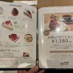 用戶對於365cafe 西武渋谷店的評論圖