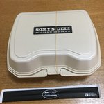User's review image for おべんとうキッチン