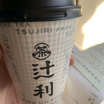 User's review image for 辻利 宇治本店