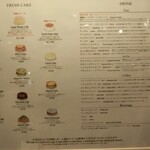 用户对于ハーブス 近鉄あべのハルカス店的评论图