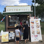 User's review image for 十勝平原miniマルシェ