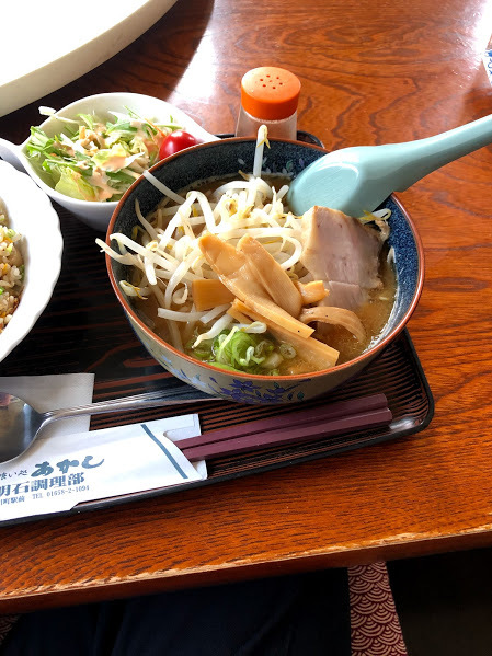 用户对于喰い処あかし的评论图