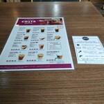 用戶對於Lovey Cafe and Bar的評論圖