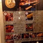 用户对于ぎゃらりぃ栞屋的评论图