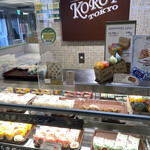 User's review image for ラップドクレープ コロット アトレ吉祥寺店