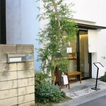 用戶對於いちや的評論圖