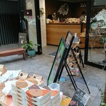 用户对于Dari K 三条本店的评论图