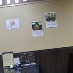 用户对于鉄板Dining rindou的评论图